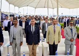 Maritime Day - 4